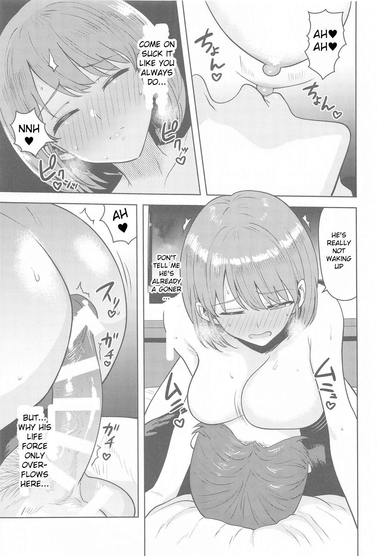 Hentai Manga Comic-If you lie, I'll punch you.-Read-18